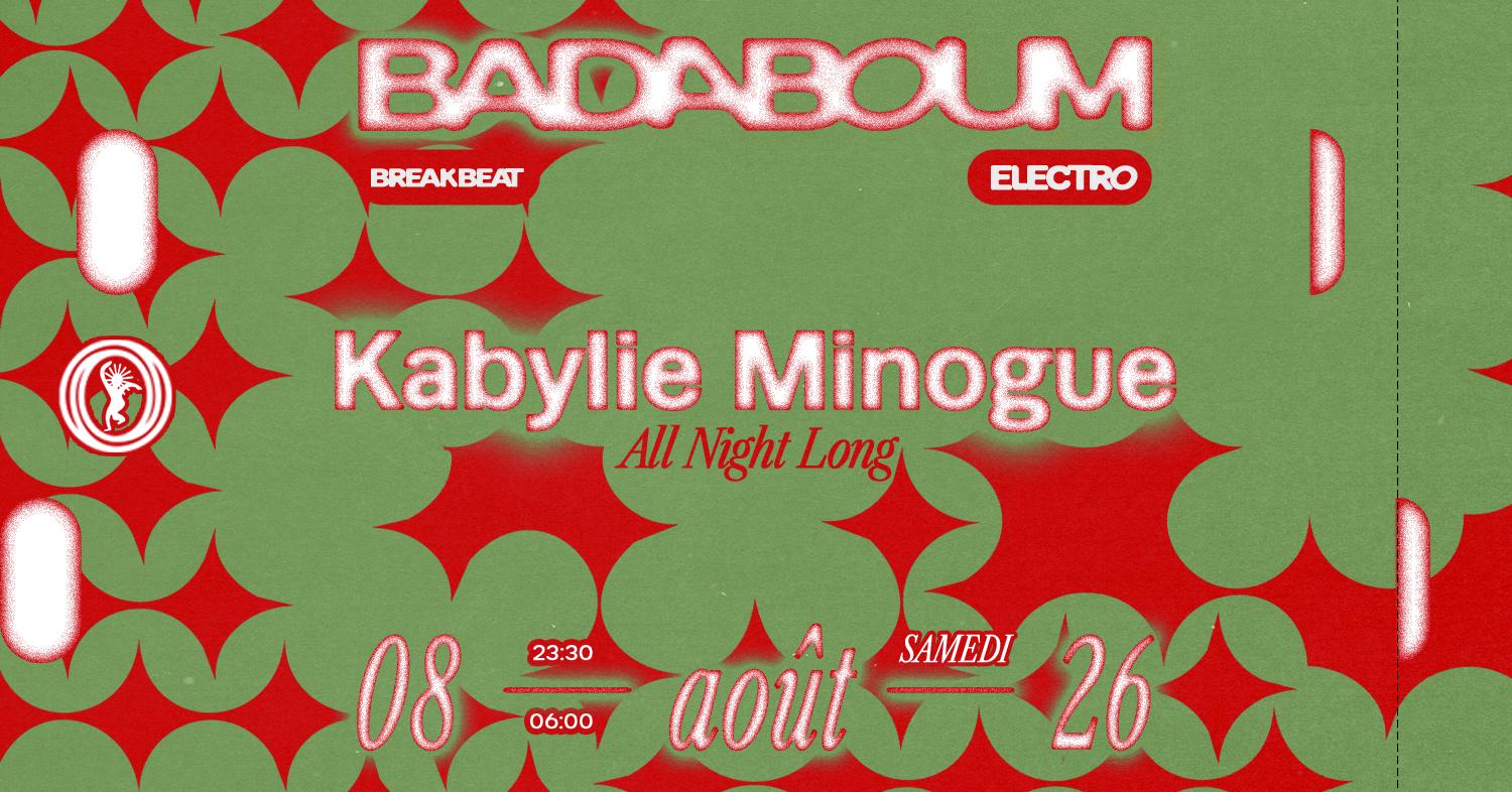 Club — Kabylie Minogue (All Night Long)