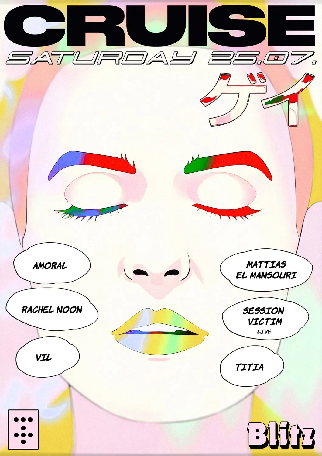 CRUISE w/ AMORAL, Mattias El Mansouri, Rachel Noon, Session Victim LIVE, VIL, TITIA
