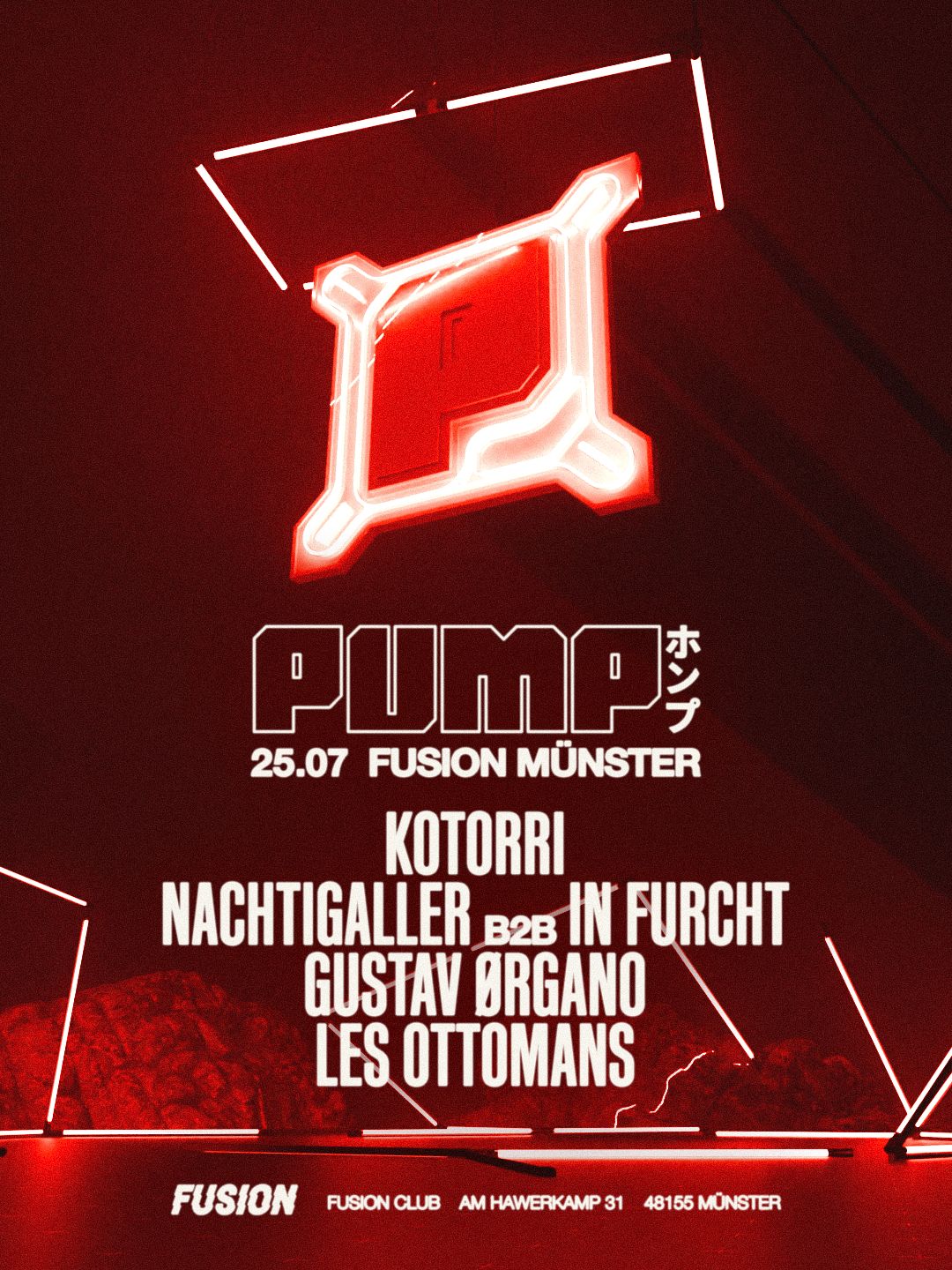 PUMP