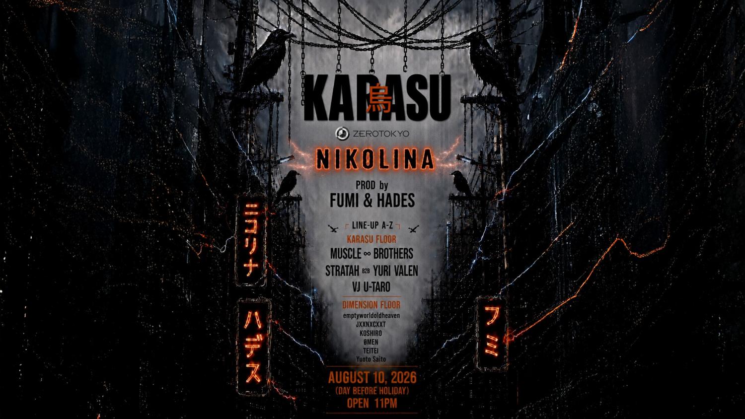 Karasu - Nikolina / Hades / Fumi - Hard Techno -