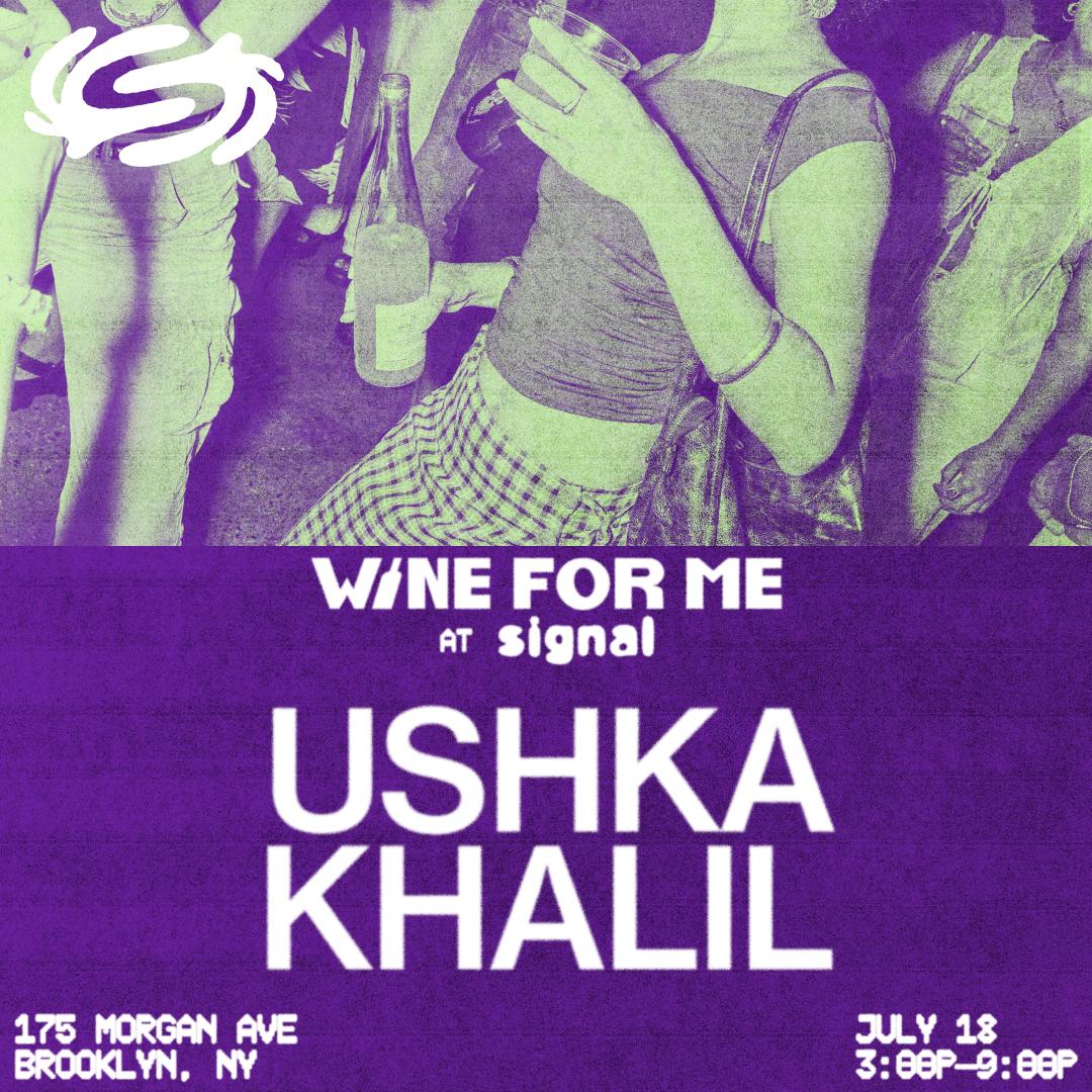 Wine For Me