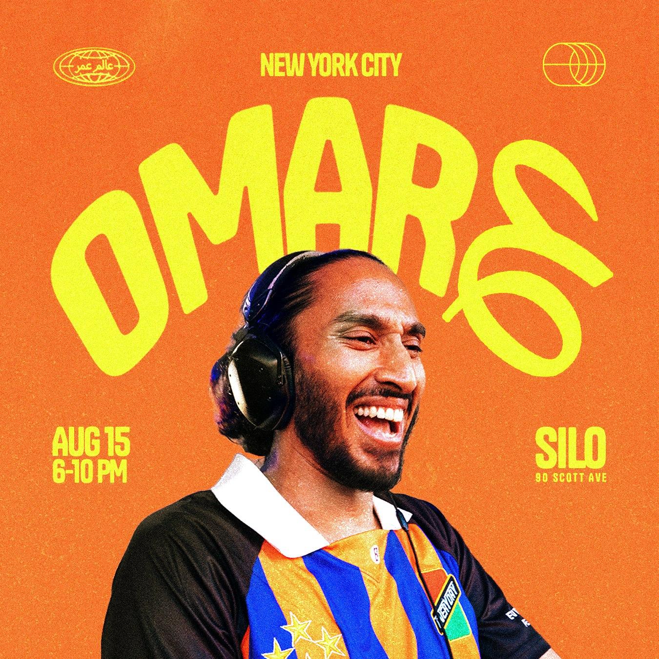 Omar ؏
