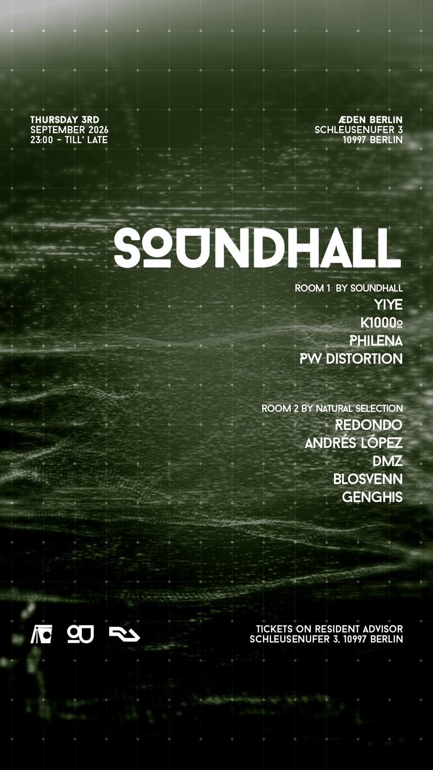 Soundhall