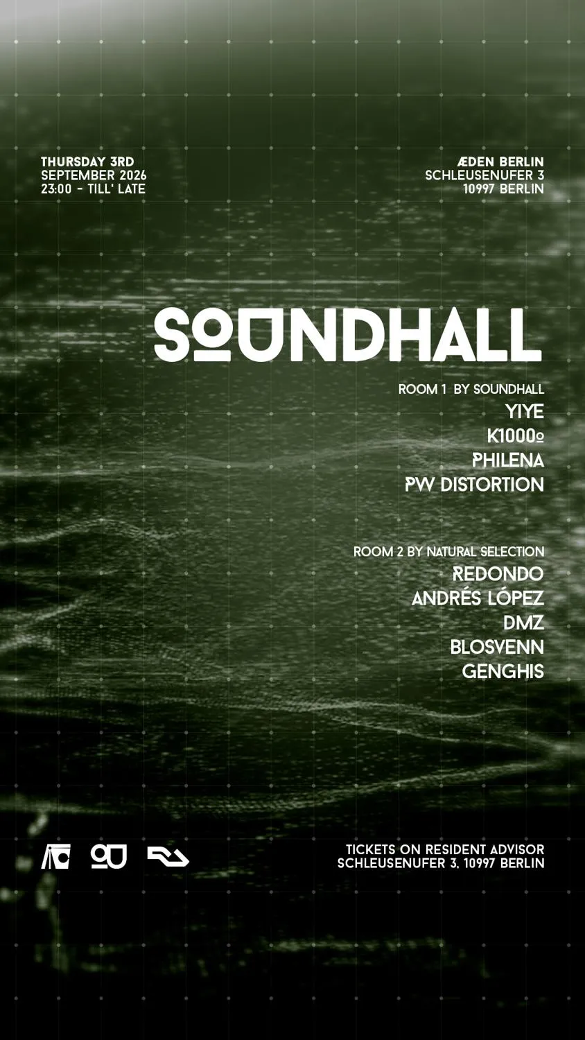 Soundhall