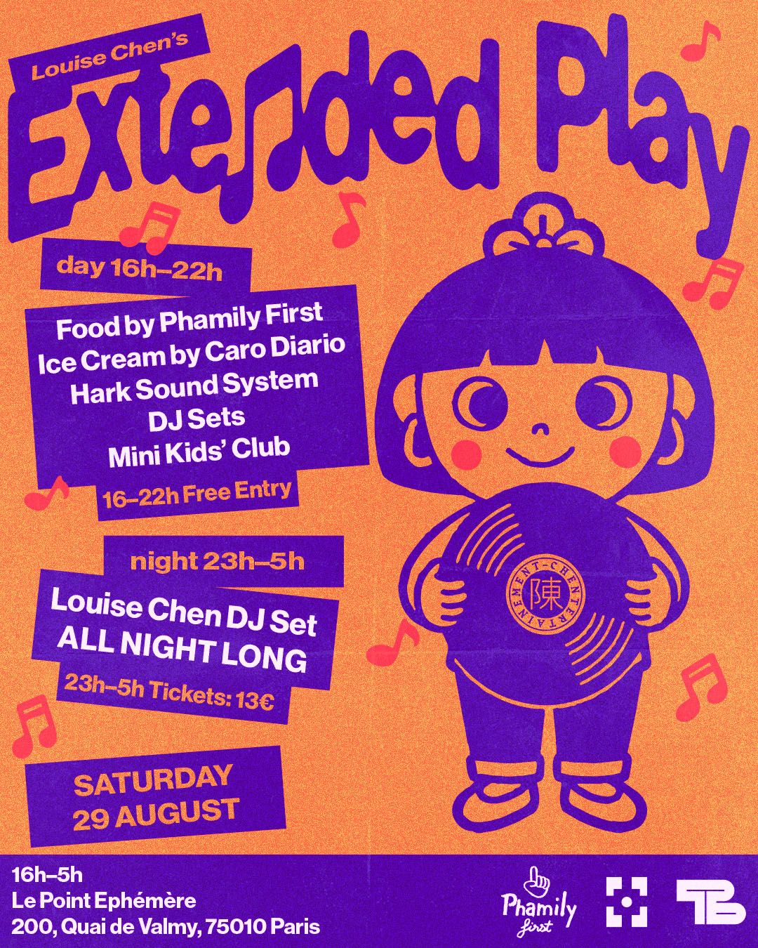 Louise Chen's EXTENDED PLAY