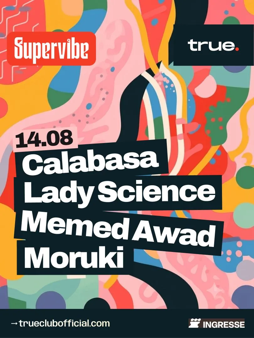 Supervibe invites Calabasa
