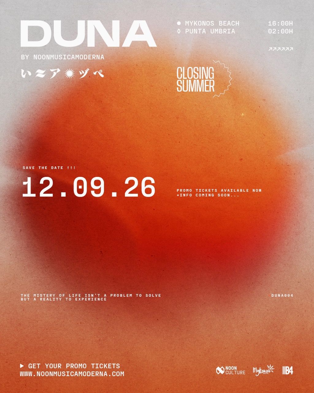 DUNA Closing Summer