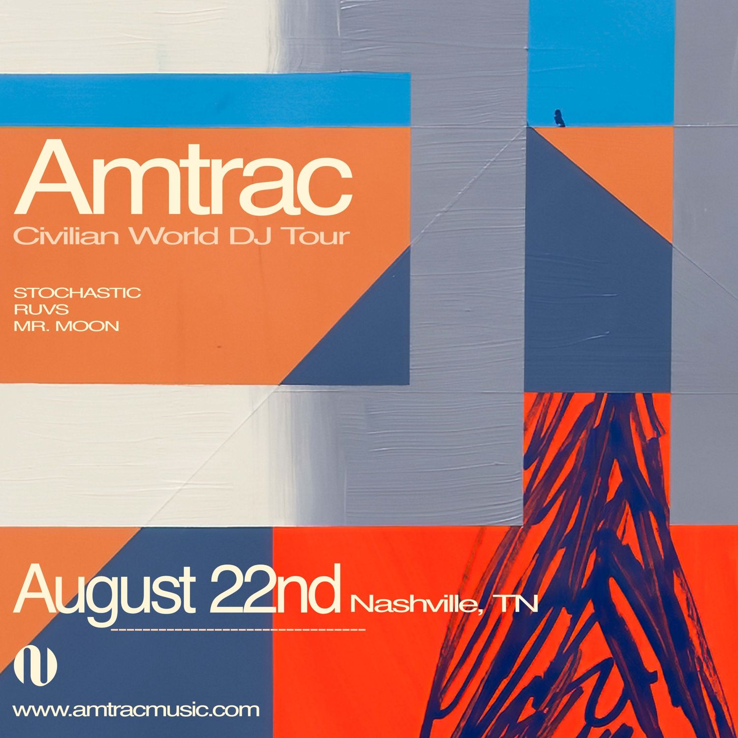Amtrac