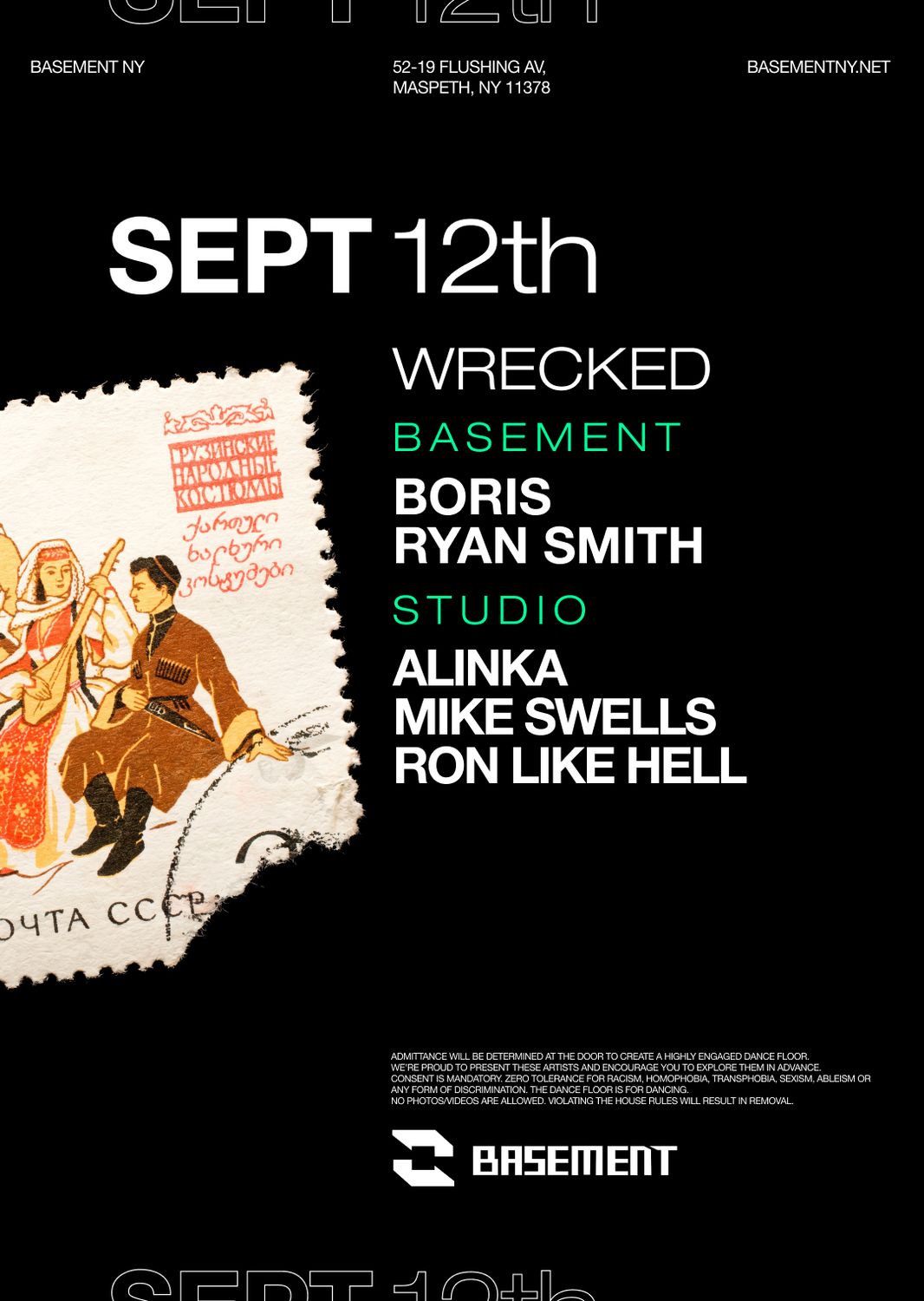 WRECKED: Boris / Alinka / Mike Swells / Ron Like Hell / Ryan Smith