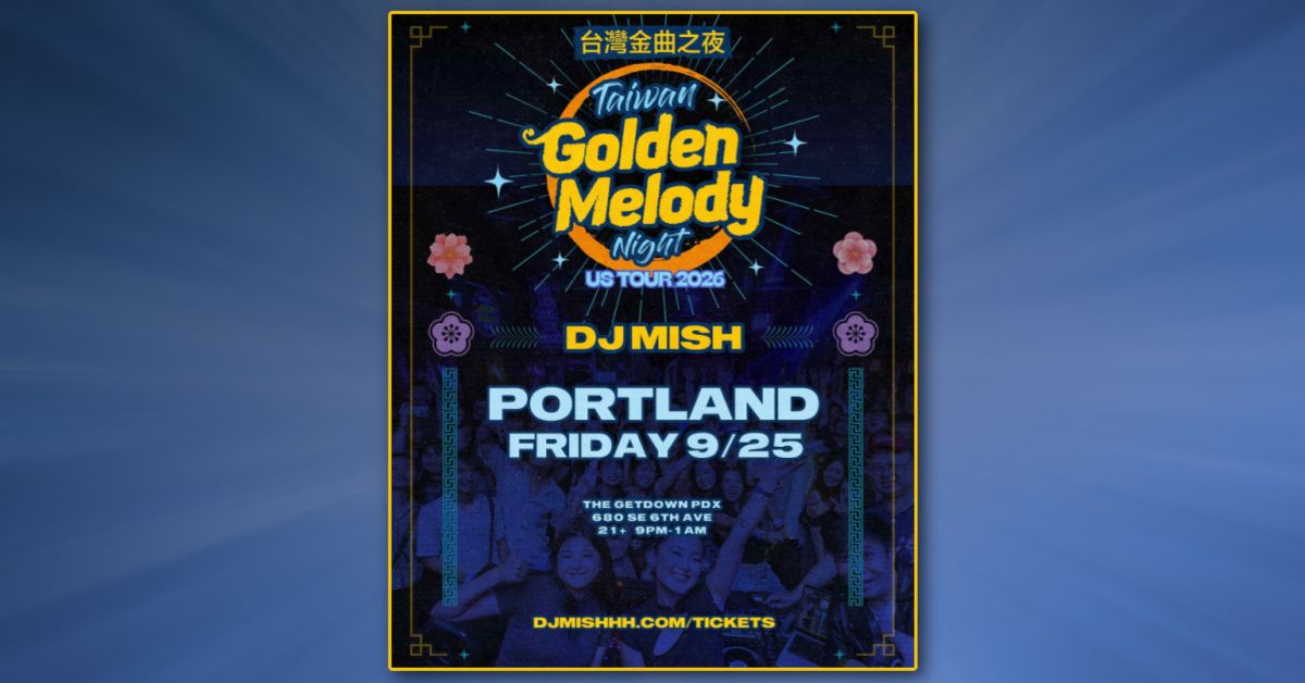Taiwan Golden Melody Night feat. DJ Mish & Friends