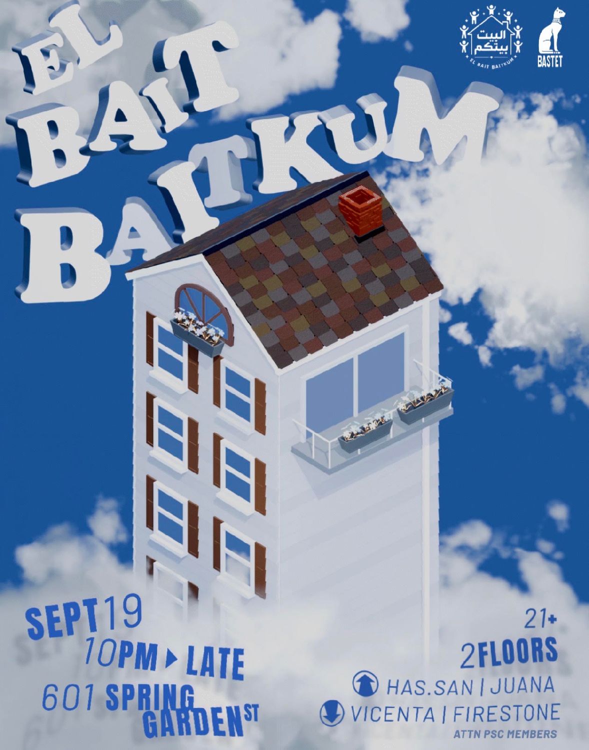 El Bait Baitkum: Juana, has.san, Vicenta, Firestone