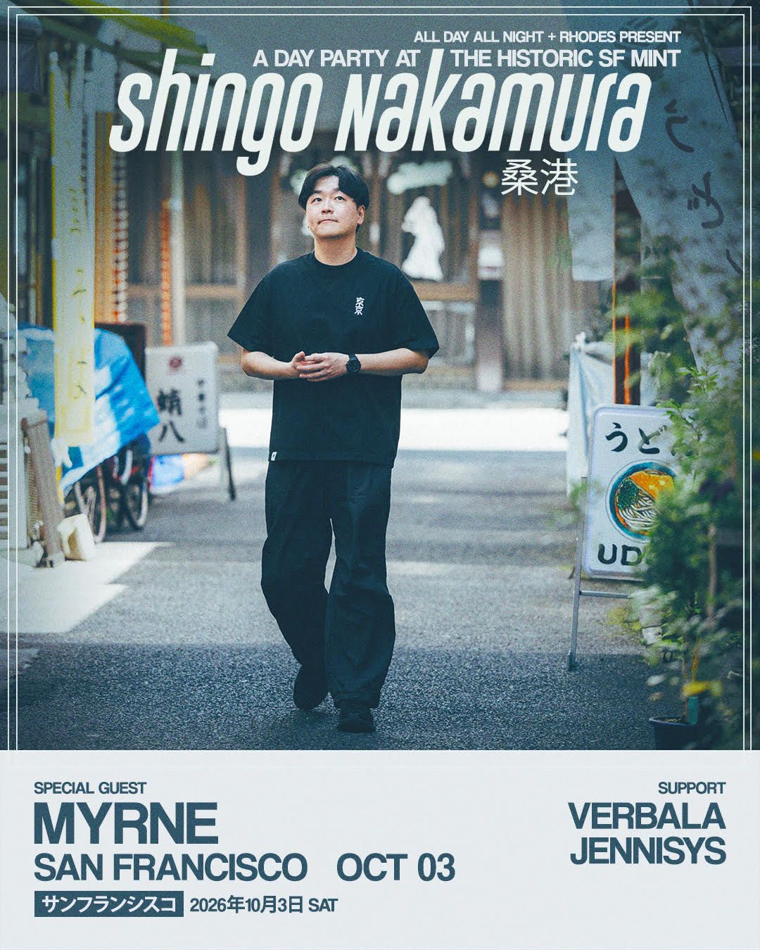 Shingo Nakamura day party - SF Mint