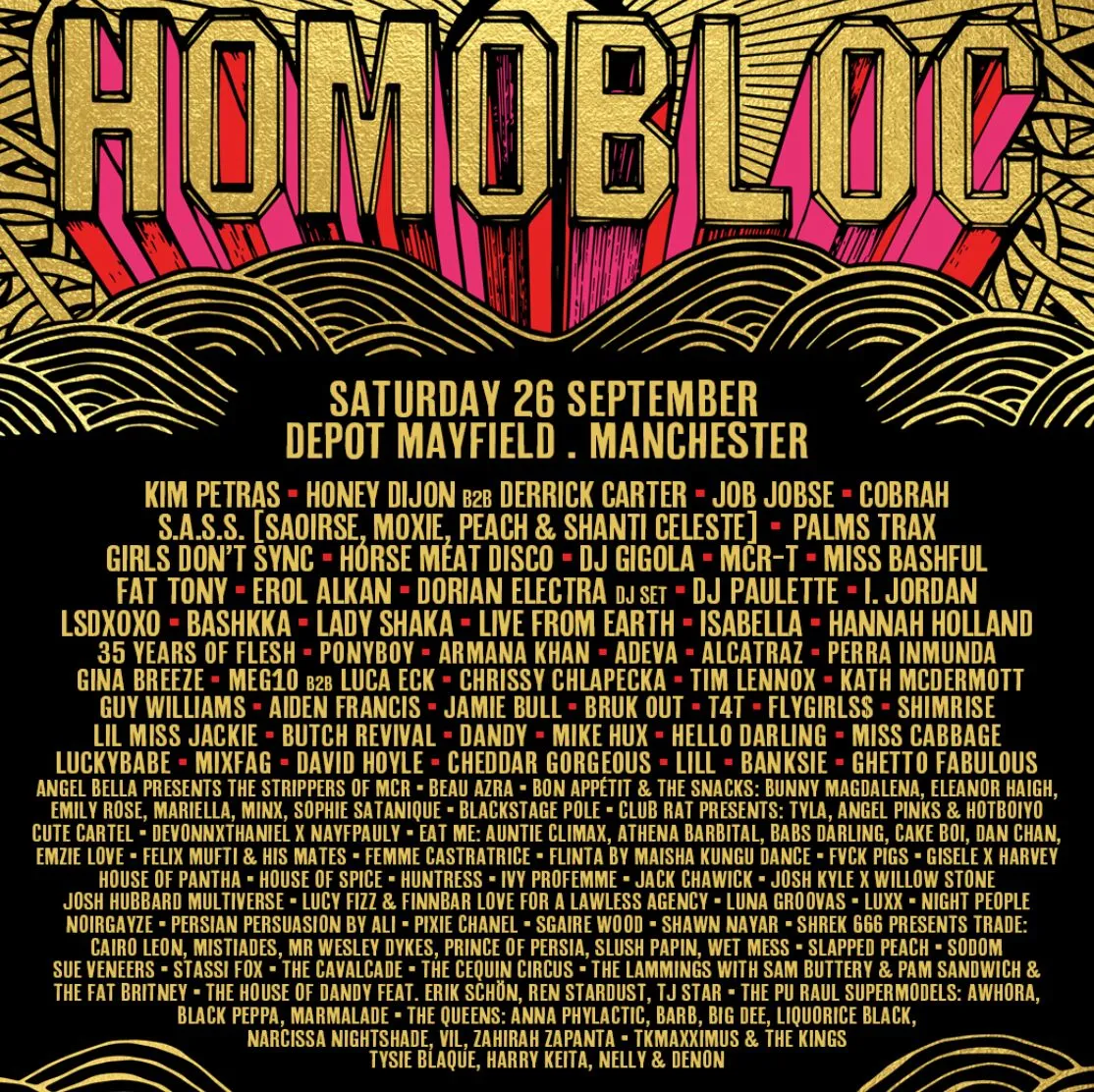HOMOBLOC