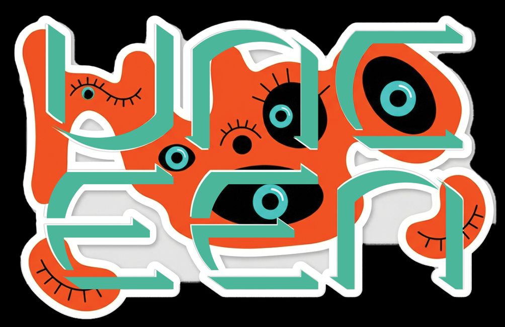 unceen pres. WAVES AFTERSHOW w/ DICE, Trancestrudel, Katy Rough, SPEEDBOYS LIVE & Nordcorreia
