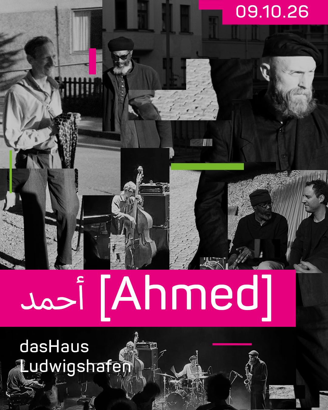 أحمد [Ahmed]