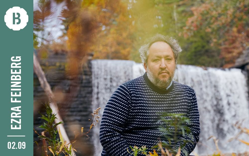 Ezra Feinberg
