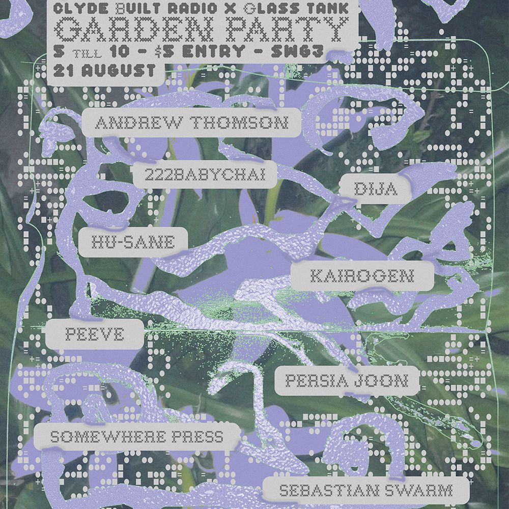 CBR x Glass Tank Garden Party