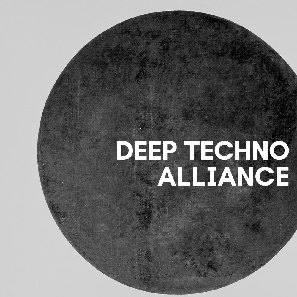Deep Techno Alliance 2026