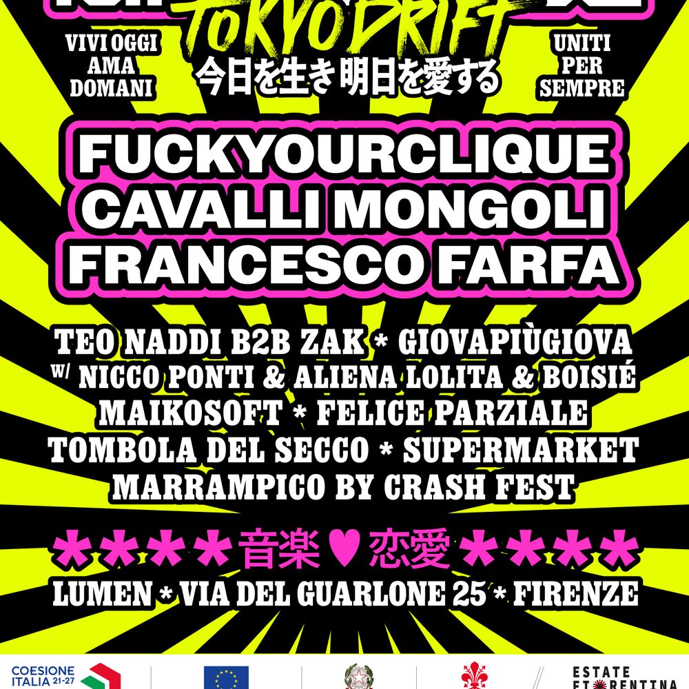 TOMARRAWLAND - Tokyo Drift Edition