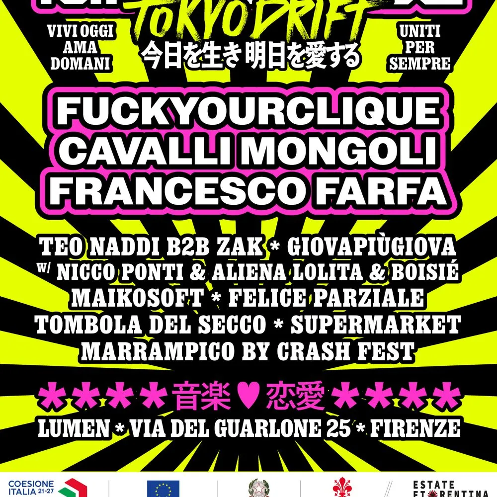 TOMARRAWLAND - Tokyo Drift Edition