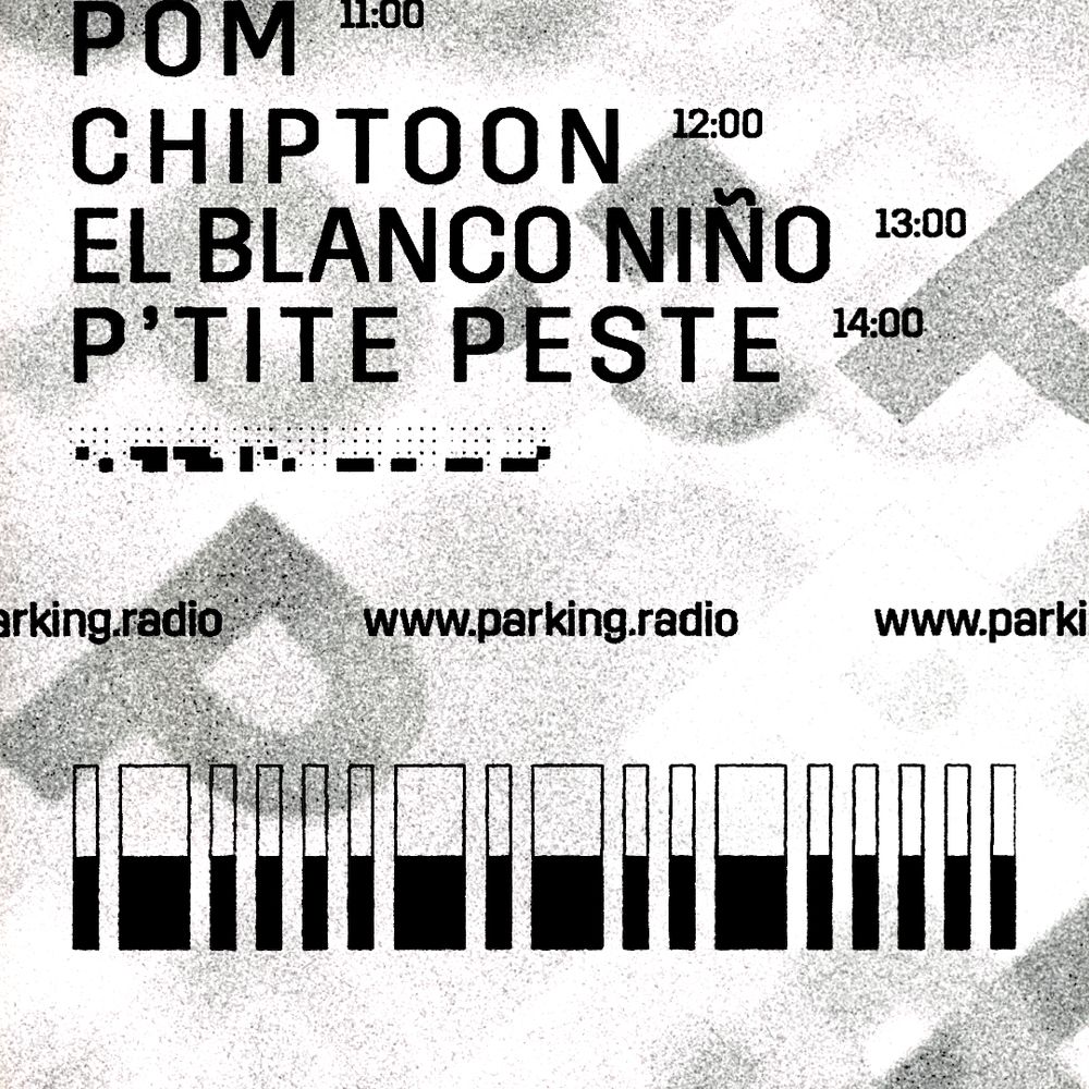 GUEST MIXES
