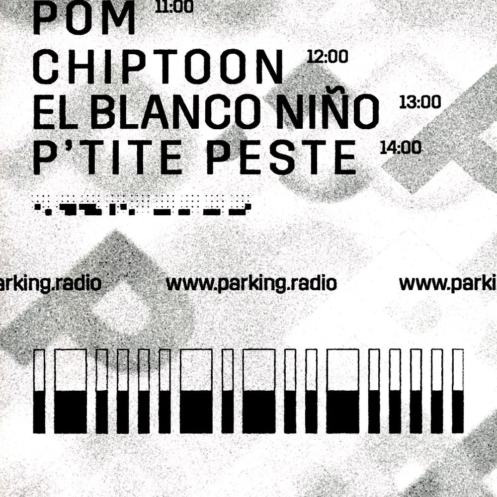 GUEST MIXES
