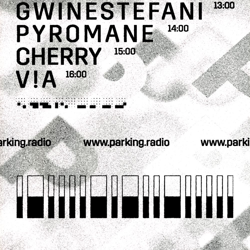 GUEST MIXES