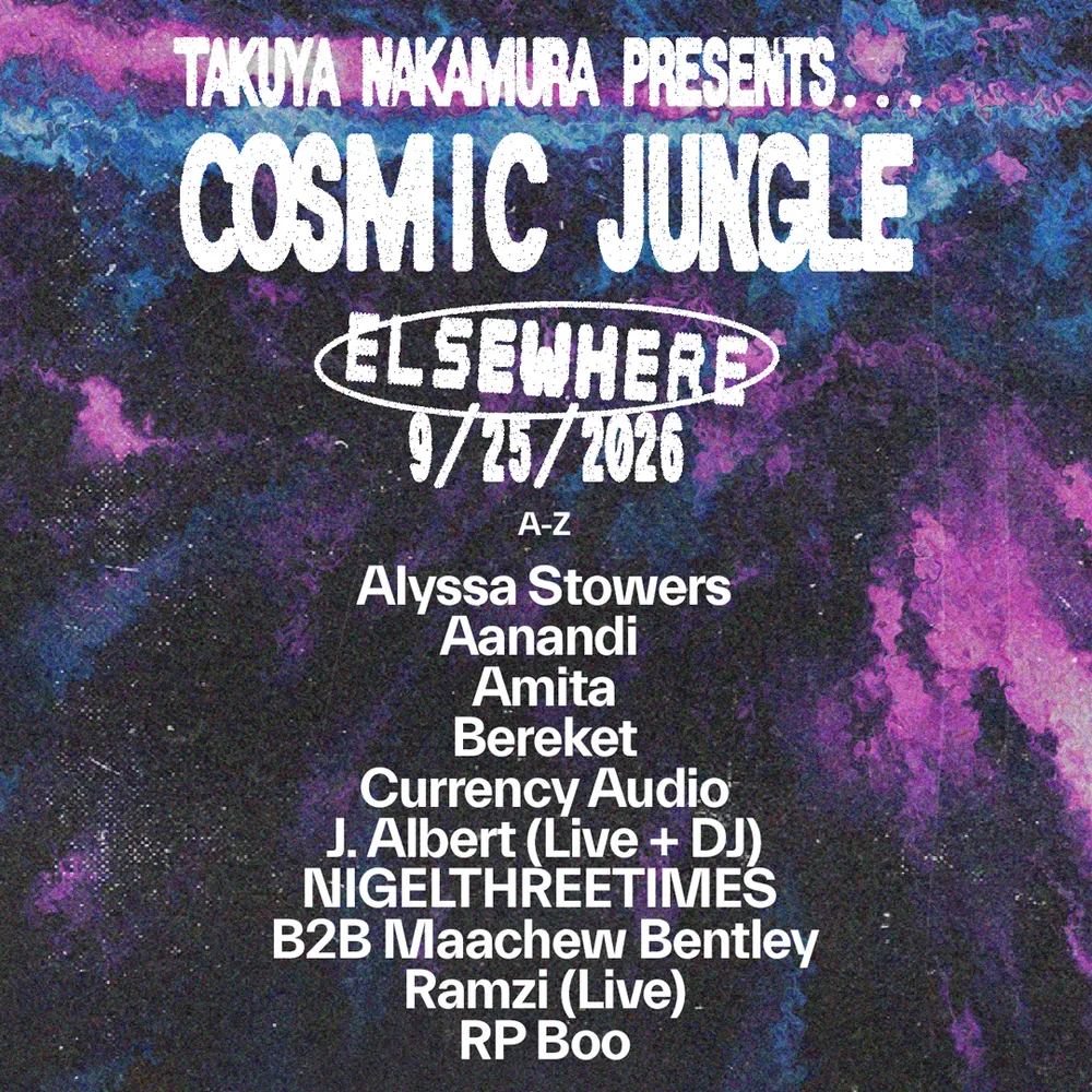 Takuya Nakamura presents: Cosmic Jungle