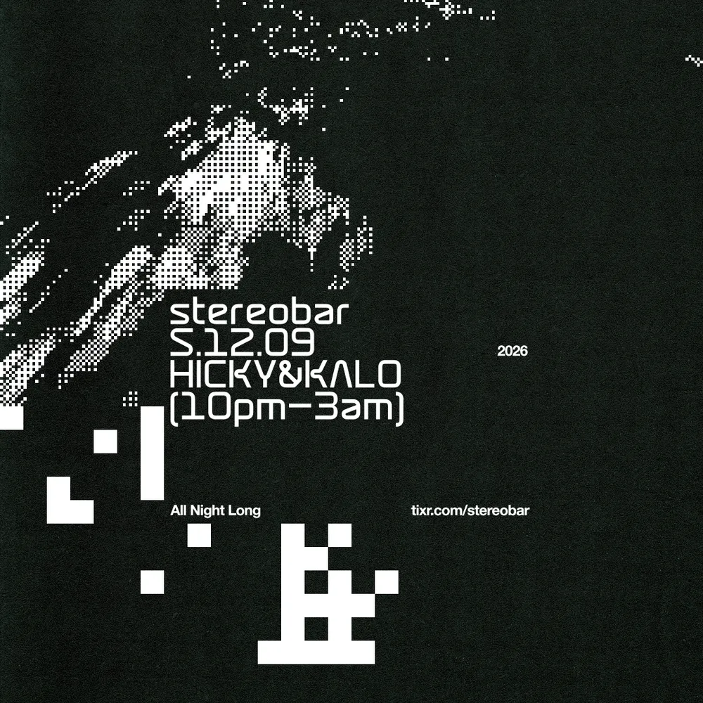 Hicky & Kalo (All Night Long)