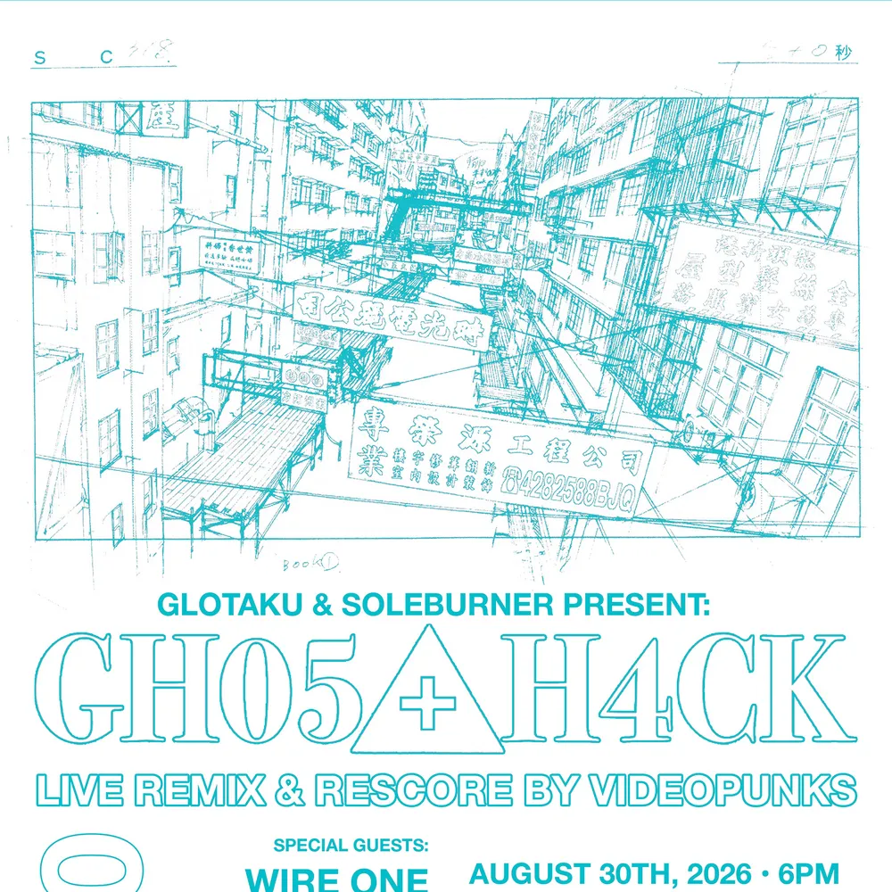 GH05+H4CK: Live Remix & Rescore of 1995 Landmark Cyberpunk Anime by Videopunks