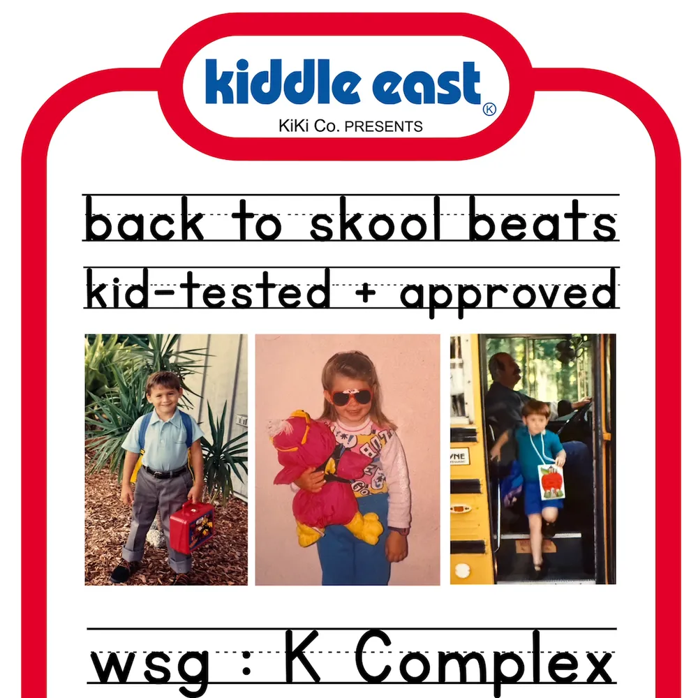 KiKi at the Corner: KIDDLE EAST