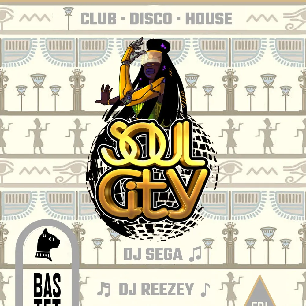 Soul City (DJ Sega, DJ Reezey, Traps N Trees) || DJ Jamz & Friends