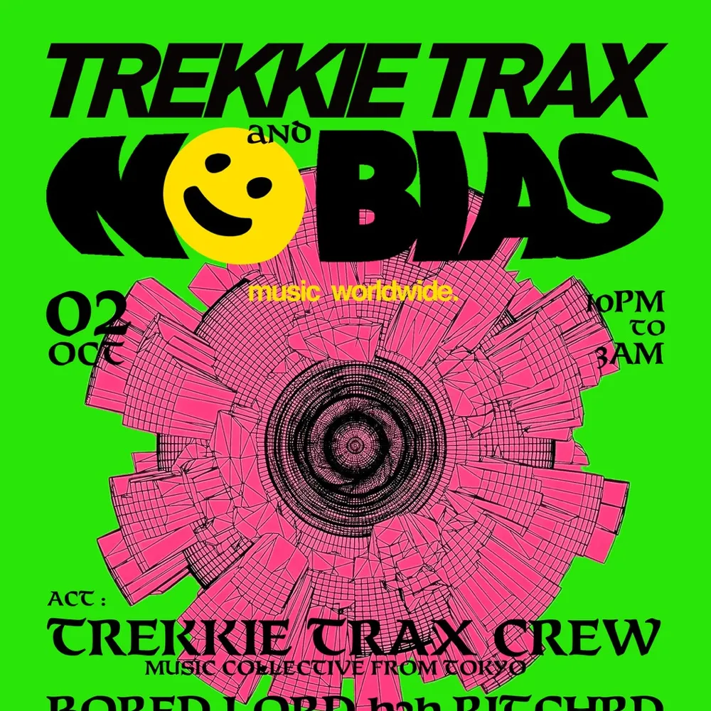 NO BIAS x TREKKIE TRAX