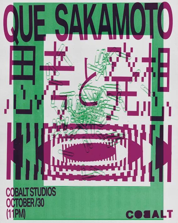 Que Sakamoto All Night Long