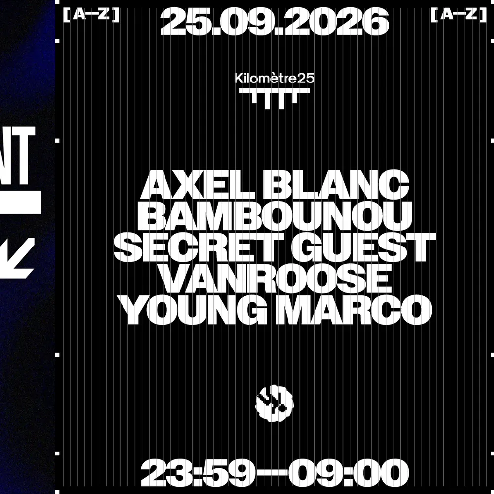 ACCIDENT THEORY: Young Marco, Bambounou, Belaria