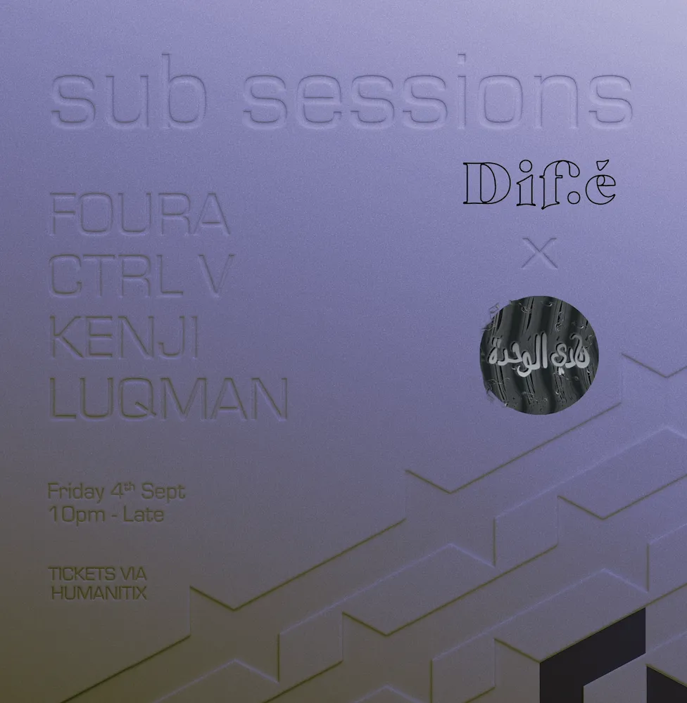 DIFÉ x CLUB UNITY pres. Sub Sessions