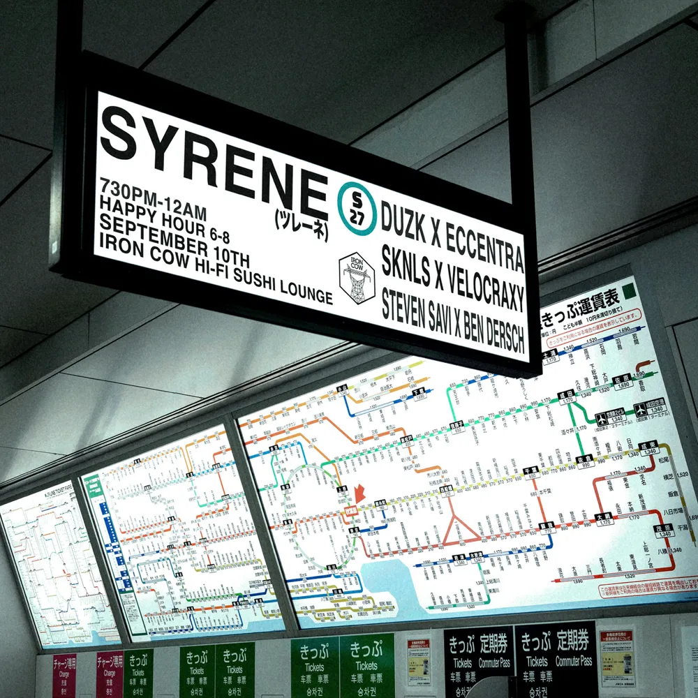 Syrene 027