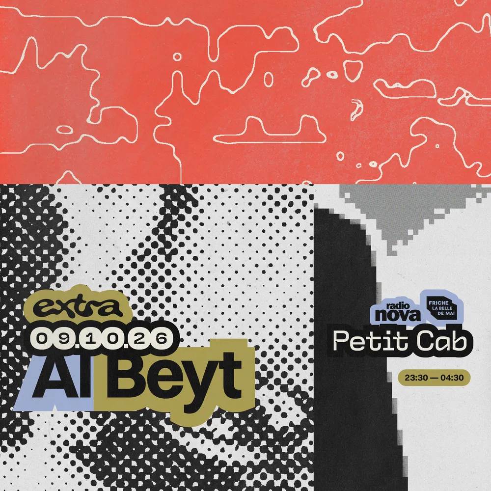 Al Beyt @ Petit Cab