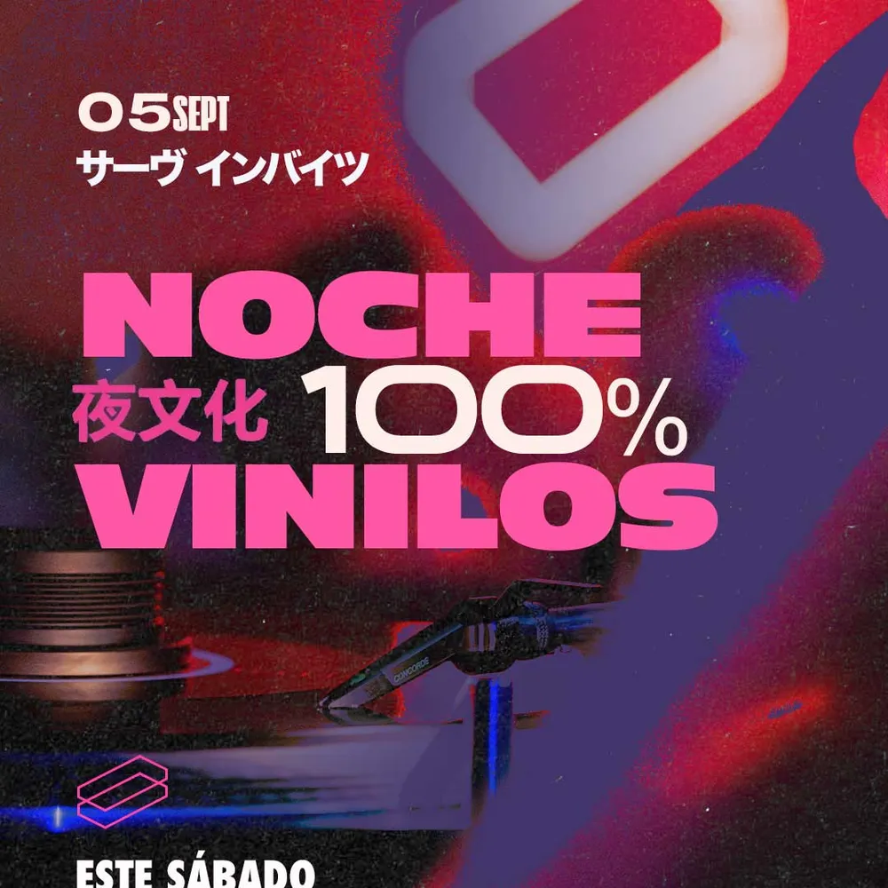 SAAV INVITES: 100% VINYL NIGTH