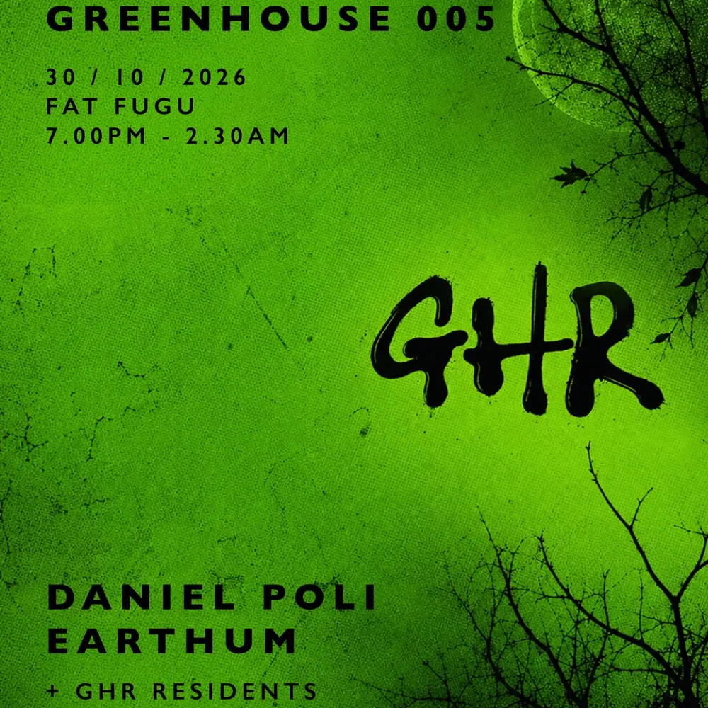 Greenhouse Records 005