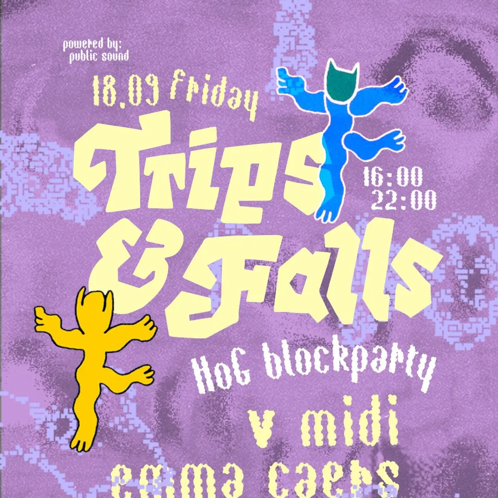HoG x Trips & Falls Block Party