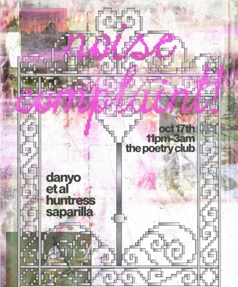 Noise Complaint! 006
