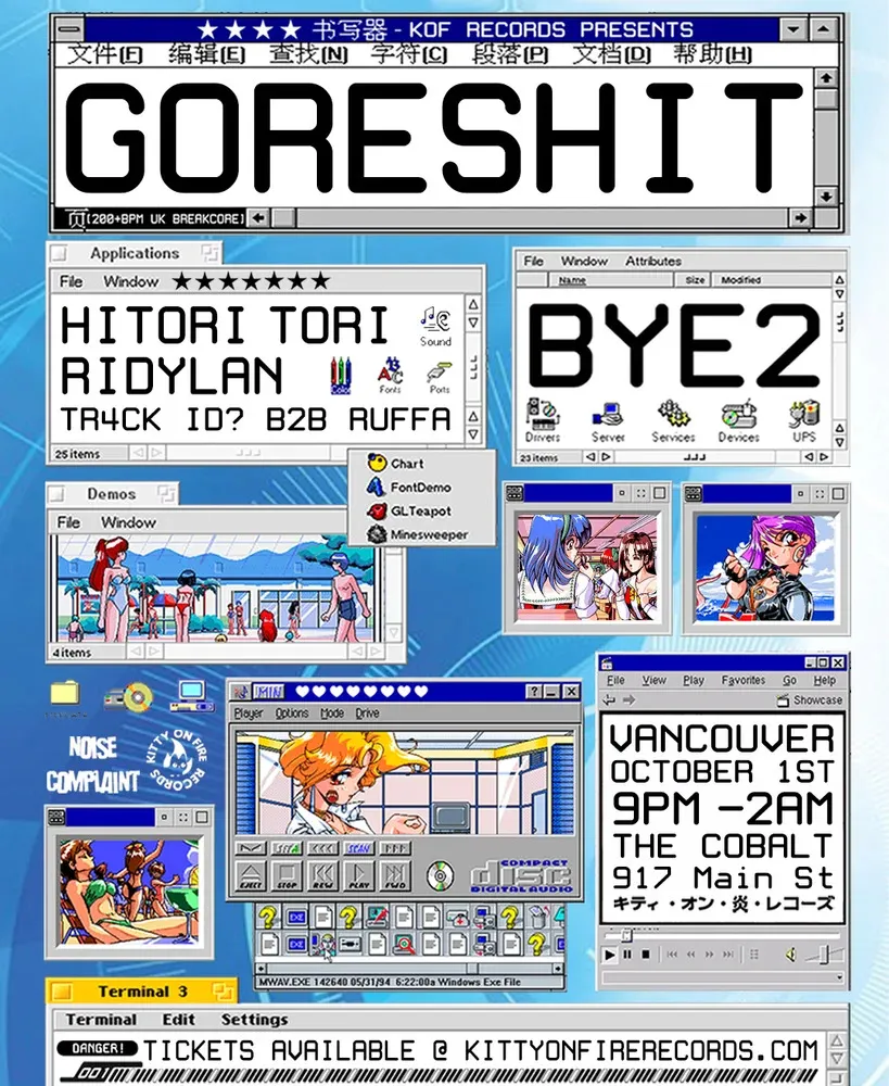 goreshit & Bye2