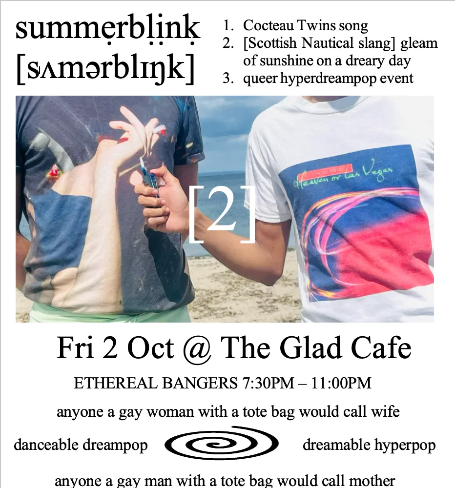 summerblink [2] ☆ queer hyper/dreampop event