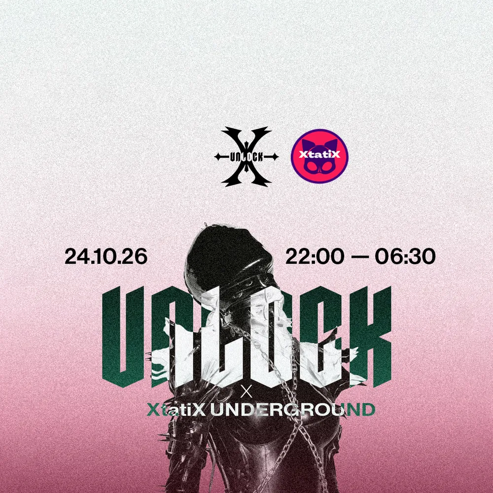 UNLOCK x XTATIX UNDERGROUND — Kinky / Fetish