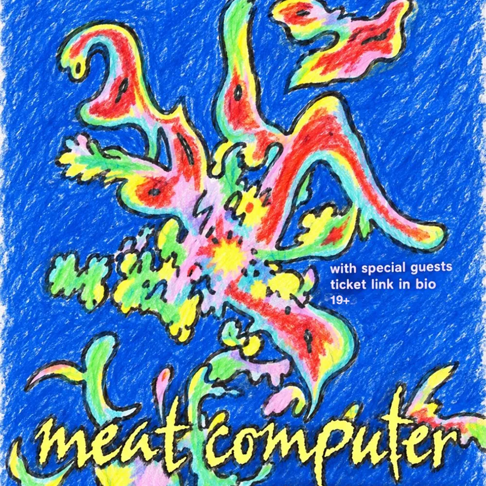 meat computer