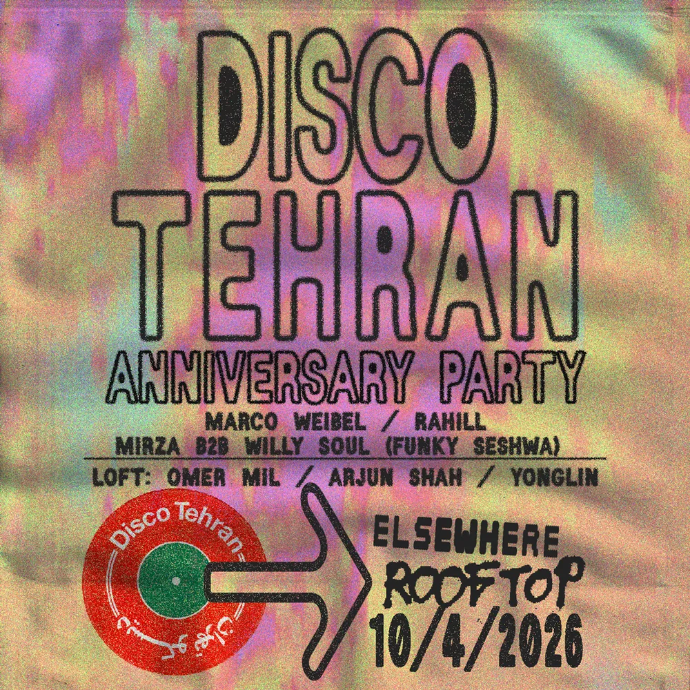 Disco Tehran Anniversary Party