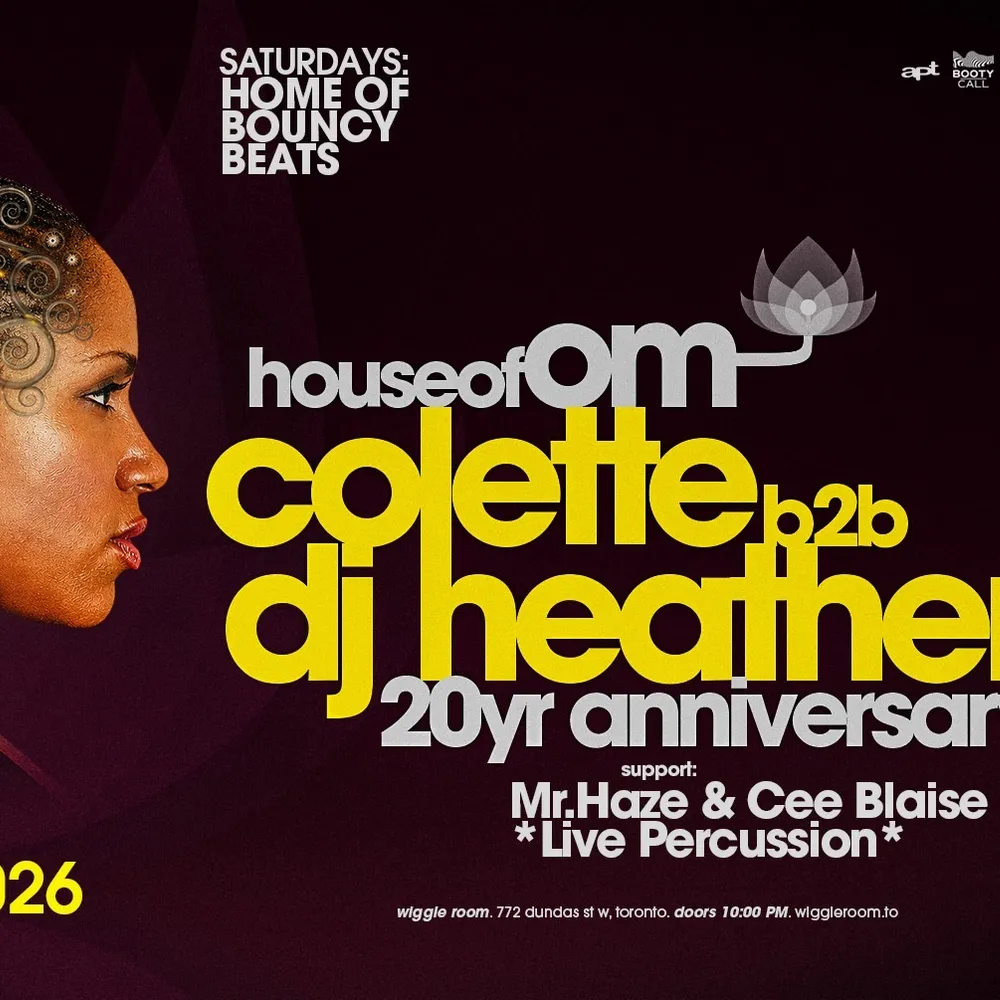 DJ Heather b2b COLETTE [All Night Long] - House of OM 20th Anniversary Tour