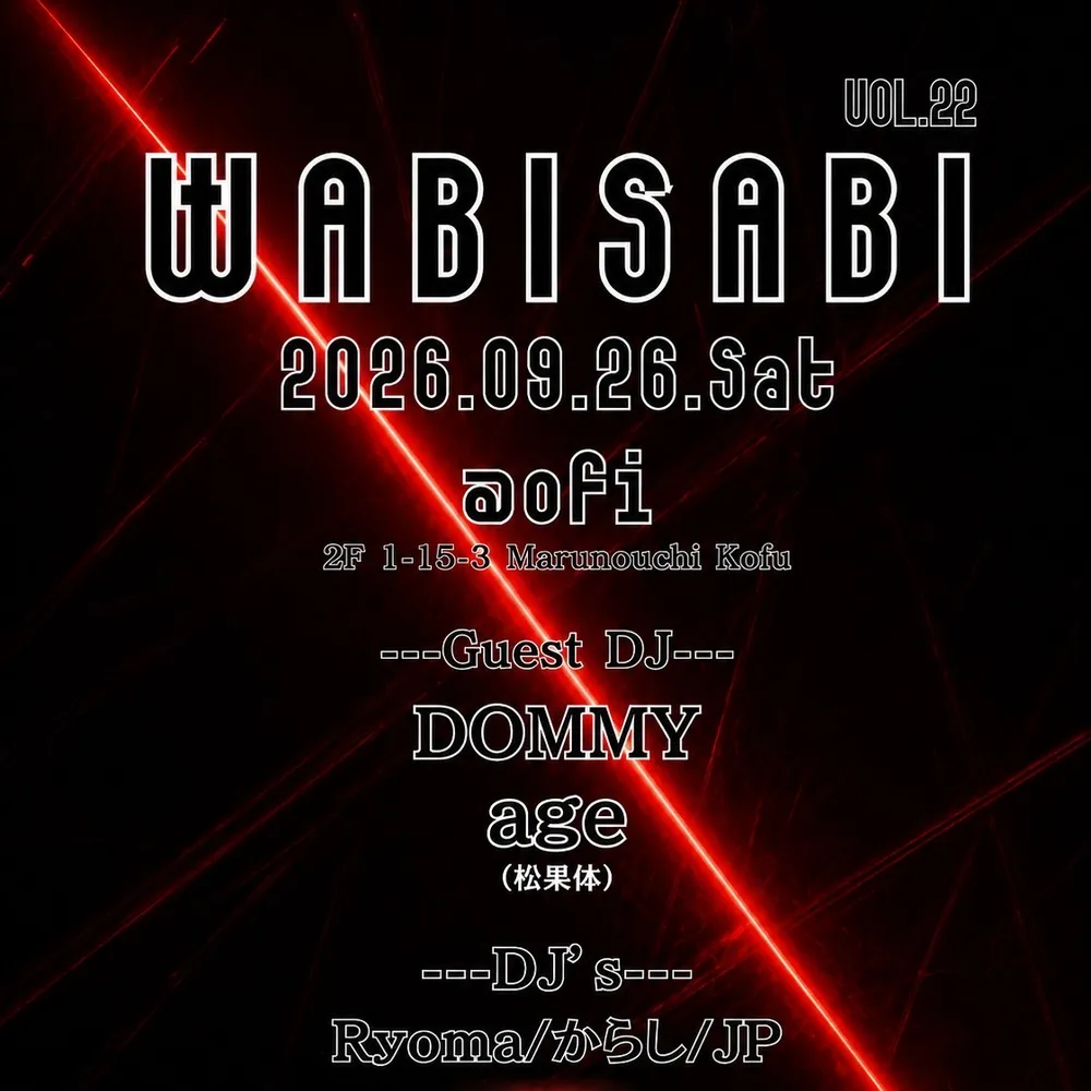 WABISABI