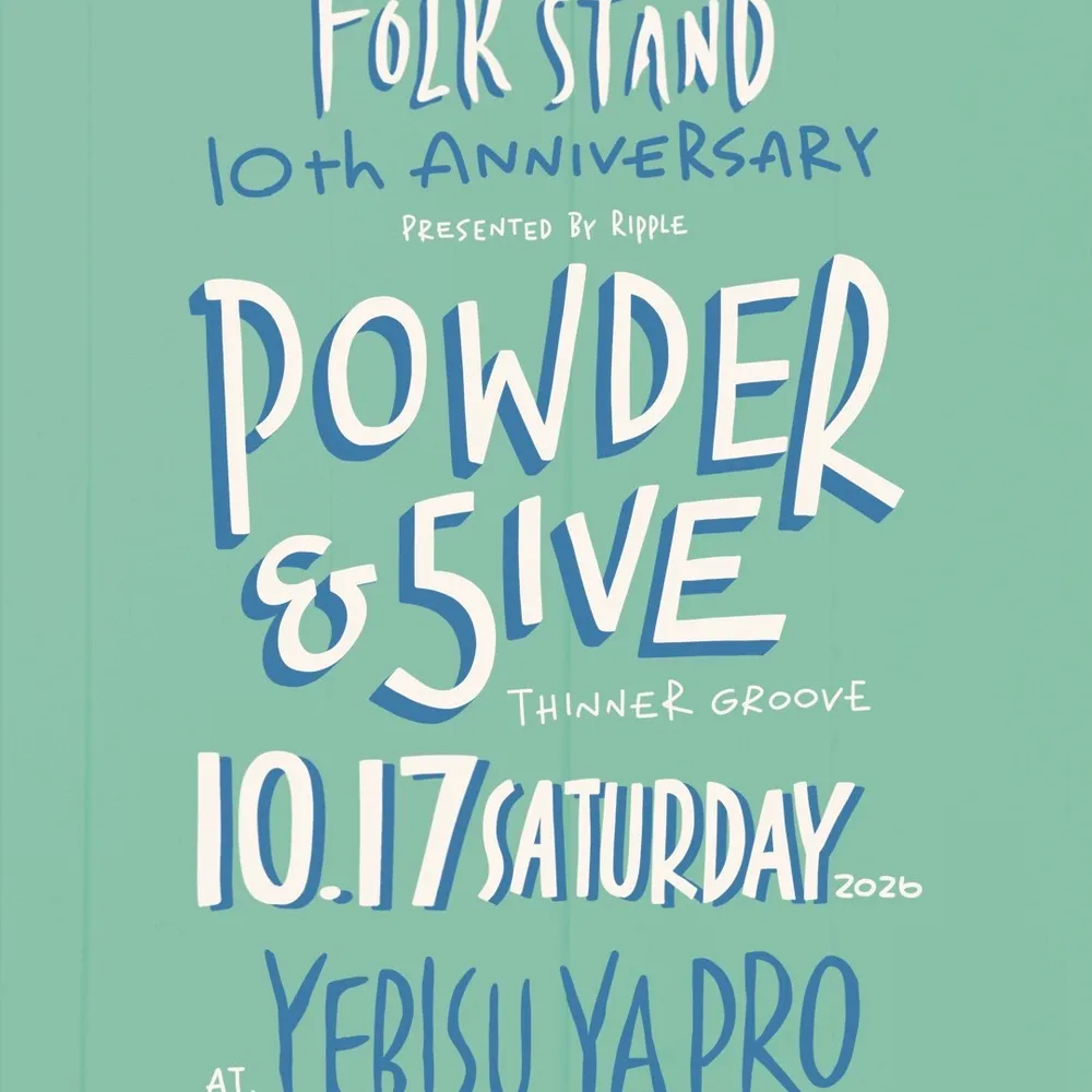 FOLK STAND 10th Anniversary presented by RIPPLE